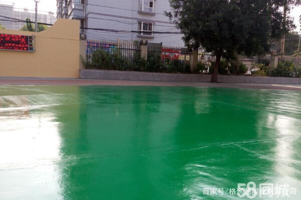 莺歌海镇 地坪漆翻新维修